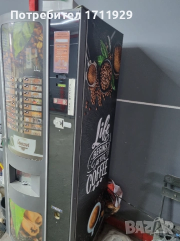 Кафемашина Zanussi Spazio, снимка 2 - Вендинг машини - 53582908