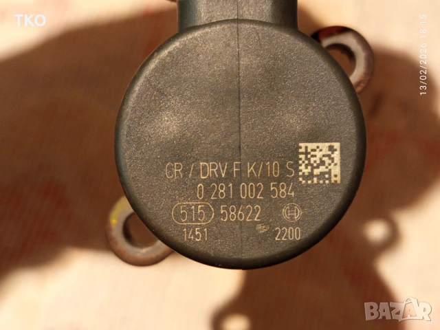 Клапан - регулатор налягане Common Rail за OPEL Corsa Combo FIAT Punto SUZUKI Swift - 1.3 Multijet, снимка 6 - Части - 54117597