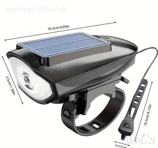 Презареждащи слънчеви фарове за велосипеди с звукови ефекти , снимка 6 - Аксесоари за велосипеди - 50046551