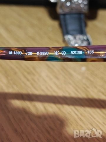 Страхотни маркови очила с диоптри , снимка 11 - Слънчеви и диоптрични очила - 52182323