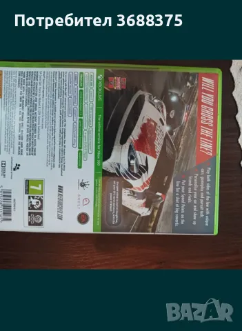 Игра за Xbox Need for speed rivals, снимка 2 - Игри за Xbox - 47001694