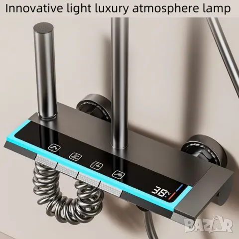 🚫Брутална Уикенд Промоция – LED Душ !🚫, снимка 1