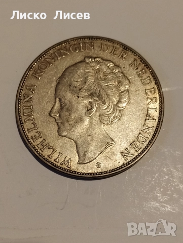 Нидерландия 2 1/2 гулден 1932г., снимка 5 - Нумизматика и бонистика - 52810982