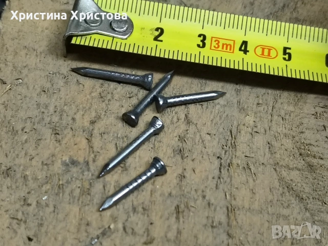 Пирони гвоздеи 2 см