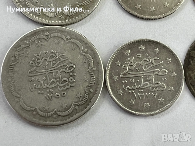 Сребърни османски монети 6 броя, снимка 8 - Нумизматика и бонистика - 53292059