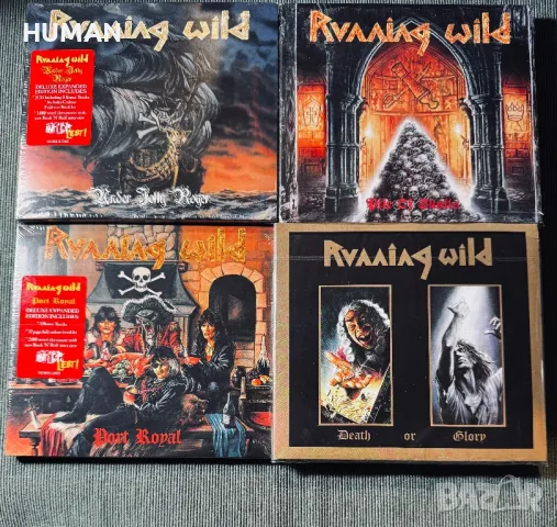 Running Wild , снимка 2 - CD дискове - 50388566