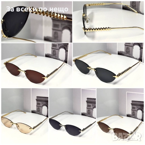 Слънчеви очила с UV400 защита - Налични Различни Цветове Код SK16