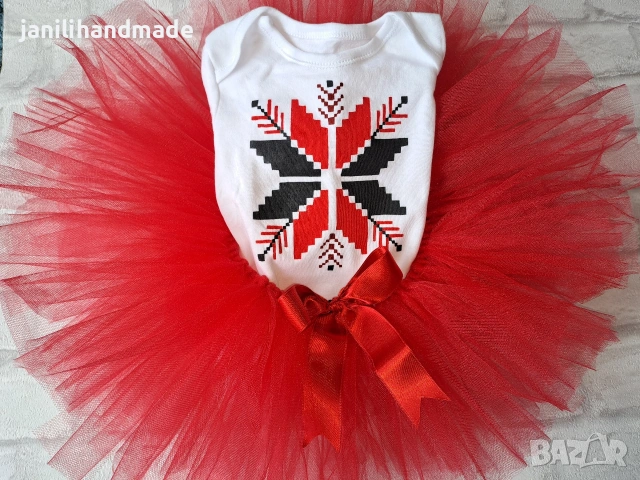 Ту ту комплект с шевица