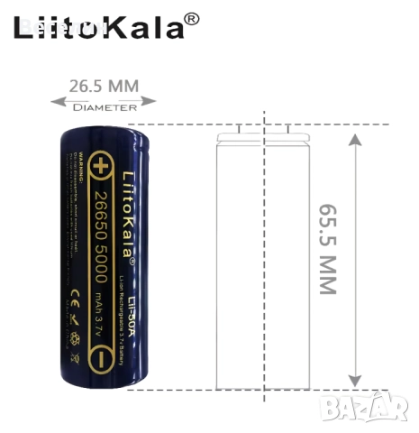 Батерия Liitokala 26650-50A, 3,7v, 5000mA нова, снимка 7 - Друга електроника - 52816846