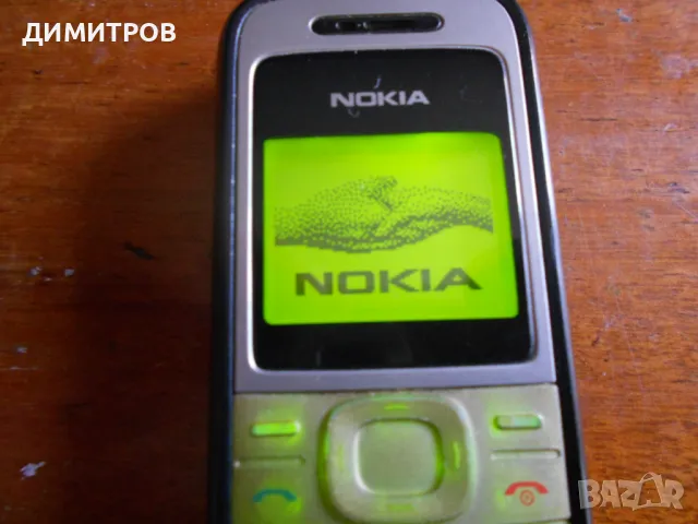 ТЕЛЕФОН NOKIA MODEL 1200 TYPE  RN-99, снимка 3 - Nokia - 47083216