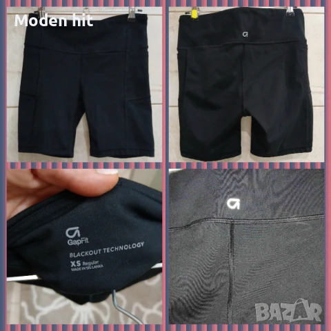 GAPFit къс клин/Bike Shorts със странични джобове размер XS