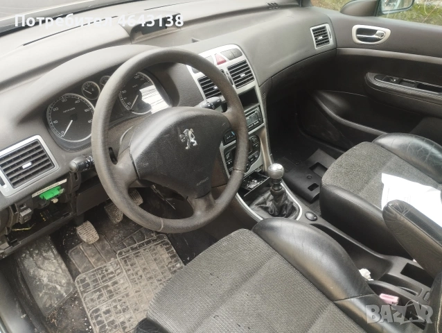 пежо 307, снимка 5 - Автомобили и джипове - 54016715