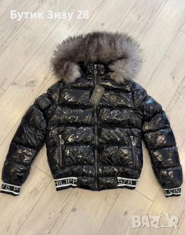 Дамски якета Moncler, Hugo Boss, Philip Plein, Karl Lagerfeld и др, снимка 2 - Якета - 53293029