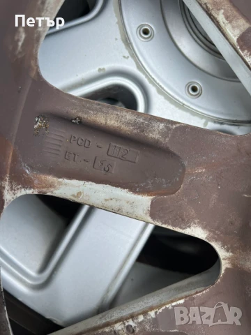 Оригинални BMW алуминиеви джанти 19" с гуми Pirelli Scorpion Winter 255/50 R19, снимка 11 - Гуми и джанти - 50635625