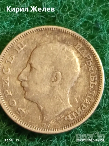 Сребърна монета 20 лева 1930г. Царство България Цар Борис трети за КОЛЕКЦИЯ 48566, снимка 7 - Нумизматика и бонистика - 53619142