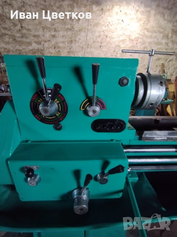 Струг С5М на 1500 мм., снимка 5 - Стругове - 54032464