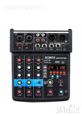 Смесителен пулт BMG-04F DSP24, DJ MIXER, BLUETOOTH, Usb Player, 24 DSP Effect Echo,, снимка 16 - Аудиосистеми - 50236171