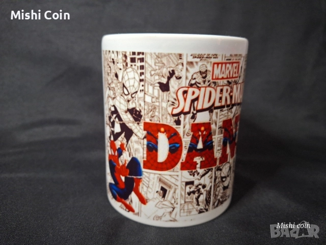 Персонална чаша с ваши снимки ,текст и пожелание по ваш избор., снимка 12 - Чаши - 51571085