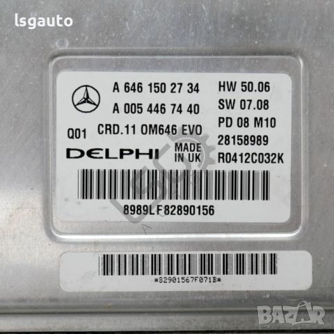 Компютър двигател Mercedes-Benz C-Class 204 (W/S/C) 2007-2014 ID: 127170, снимка 2 - Части - 45962233