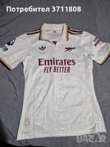 Оригинална спортна тениска Лимитирана серия