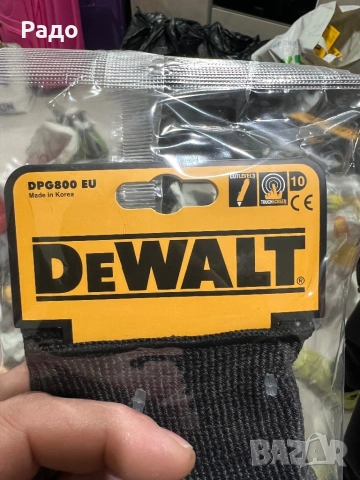Dewalt , снимка 6 - Други ремонти - 53753670