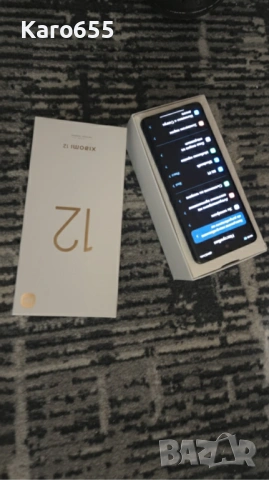 Xiaomi 12   8/256 Отличен , снимка 5 - Xiaomi - 53101549