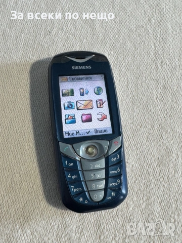 SIEMENS CX70 , Български език!, снимка 4 - Siemens - 53379746