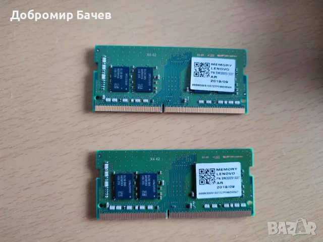 RAM за лаптоп Lenovo 8GB DDR4 2666MHz SO-DIMM в отлично състояние. , снимка 2 - Части за лаптопи - 49311382