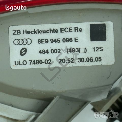 Десен външен стоп AUDI A4 (B7) 2004-2008 ID: 124702, снимка 3 - Части - 45098200