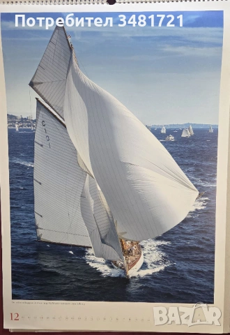 Голям календар Faszination Yachtsport 2022, снимка 8 - Други - 53520386
