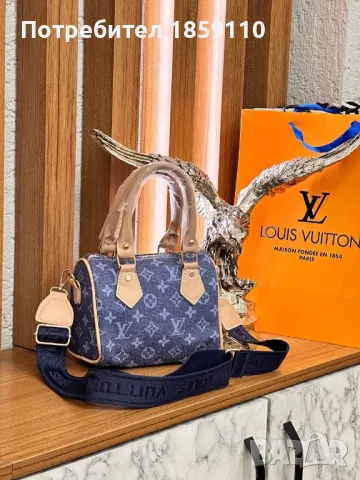 Дамски Кожени Чанти LOUIS VUITTON , снимка 2 - Чанти - 47111752