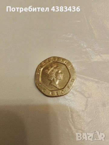 монета 20 пенса