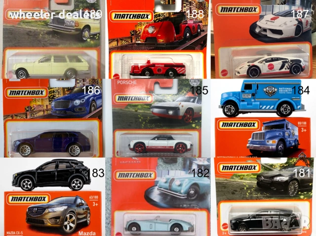 Метални колички Мачбокс Matchbox от различни години в мащаб 1:64 Част2, снимка 4 - Колекции - 50051522
