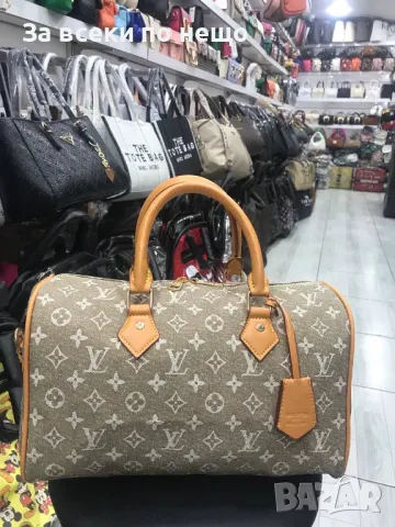 Дамска чанта Louis Vuitton - Налични различни цветове Код D654, снимка 6 - Чанти - 46921180