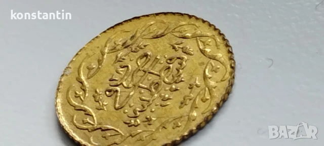 МОНЕТА ТУРЦИЯ, снимка 4 - Нумизматика и бонистика - 50453317