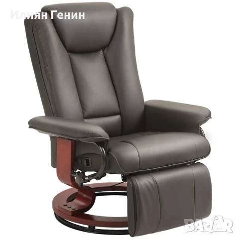 HOMCOM Фотьойл с въртяща се функция, до 150 кг, снимка 10 - Дивани и мека мебел - 50913260