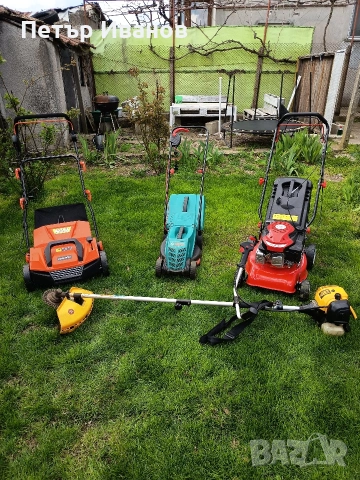 Косене на дворове, райграс, аериране, кастрене на клони