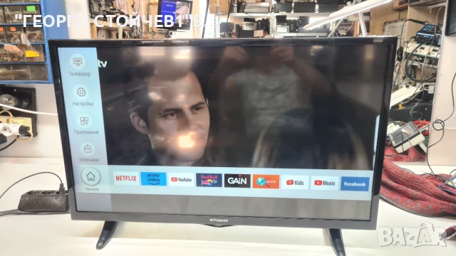 POLAROID  32inch с гаранция 1год.