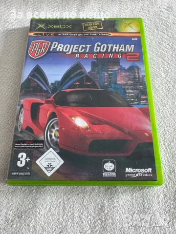 Игра за xbox classic , Project Gotham Racing 2