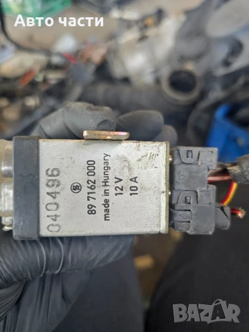 Оригинално реле за защита от претоварване за Mercedes Benz W201 W124 W126 2015403245