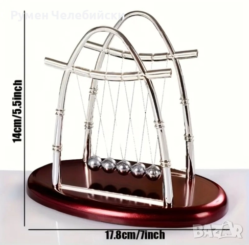 Нютонова Люлка, снимка 6 - Други - 51804375