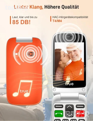 TRUE s70, сгъваем, без договор, 2,8-инчов с големи бутони, крачкомер, аларма за падане, SOS бутон..., снимка 7 - Motorola - 50494689