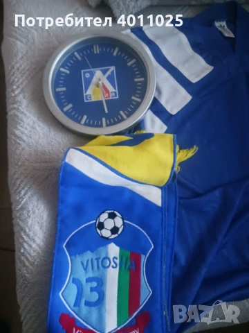 Лот Ретро тениска екип и др. на Левски, снимка 2 - Спортна екипировка - 53073861
