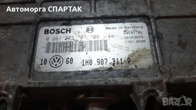 Компютър Двигател BOSCH 0 261 203 707/708 № 1H0 907 311 P за VW Volkswagen 1.8 66 kW / 90 к.с., снимка 1 - Части - 47169357