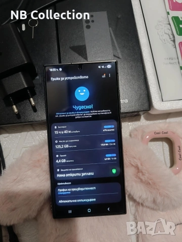 Смартфон Samsung Galaxy S24 Ultra 12GB RAM, 256GB, 5G, Titanium Black с Гаранция , снимка 9 - Samsung - 53927047