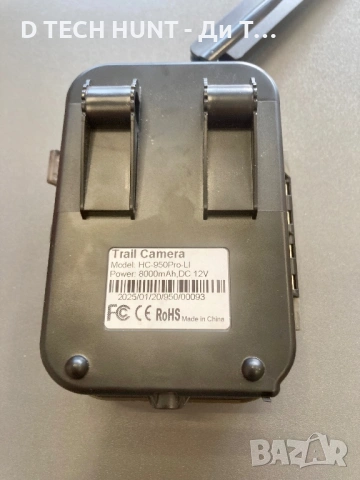 Ловна Камера Suntek HC-950 Pro Li 4G с Батерия и Приложение, снимка 5 - Камери - 54176307