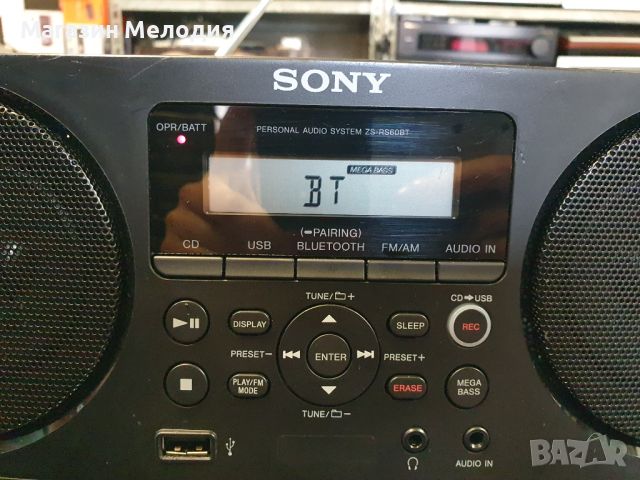 Радио SONY ZS-RS60BT Има диск, радио, usb, aux и Bluetooth. Прави записи от диск на флашка.  В отлич, снимка 13 - Радиокасетофони, транзистори - 45649289