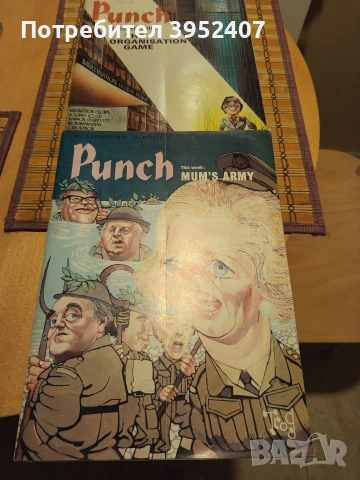 Списание Пънч ( Punch) на английски език, снимка 2 - Списания и комикси - 53134696