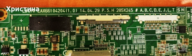 LG 65UC970V на части, снимка 4 - Части и Платки - 52557422