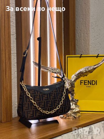 Дамска чанта Fendi - Различни цветове Код D492, снимка 5 - Чанти - 46711909